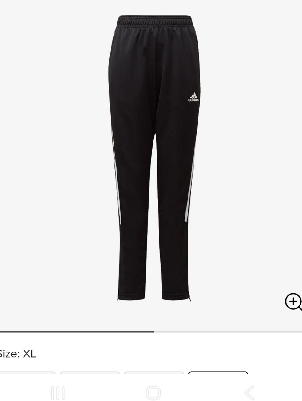 adidas Black Joggers with White Side Stripes.